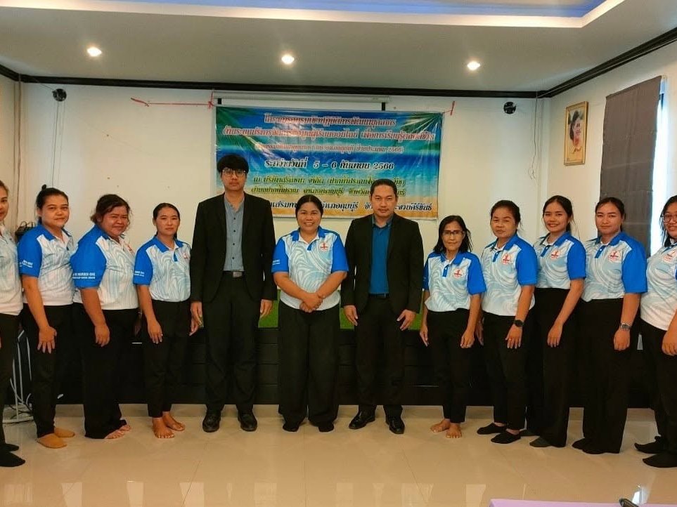 โครงการอบรมเชิงปฏิบัติการพัฒนาบุคลากรด้านระบบบริหารจัดการข้อมูลผู้เรียนออนไลน์ เพื่อการเรียนรู้ตลอดชีวิต ประจำปี 2566