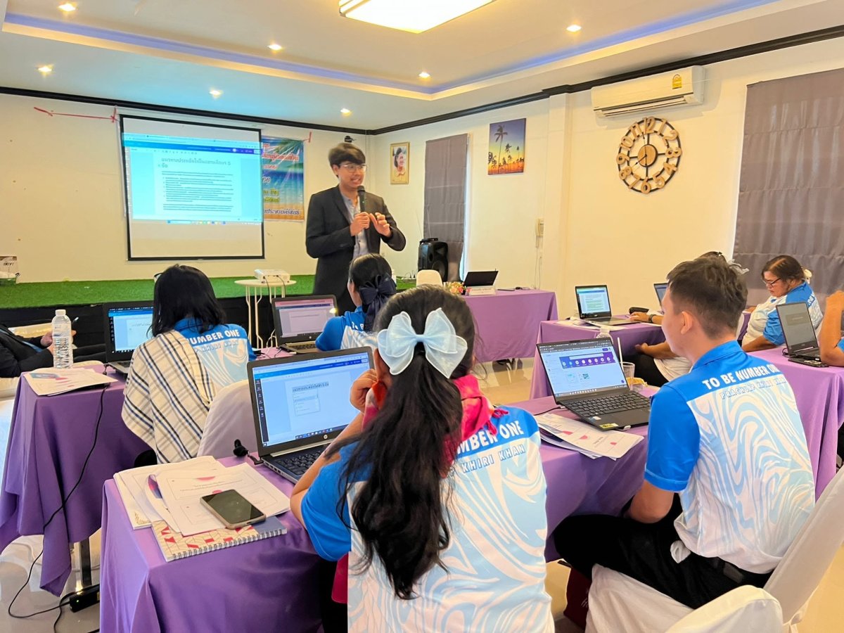โครงการอบรมเชิงปฏิบัติการพัฒนาบุคลากรด้านระบบบริหารจัดการข้อมูลผู้เรียนออนไลน์ เพื่อการเรียนรู้ตลอดชีวิต ประจำปี 2566