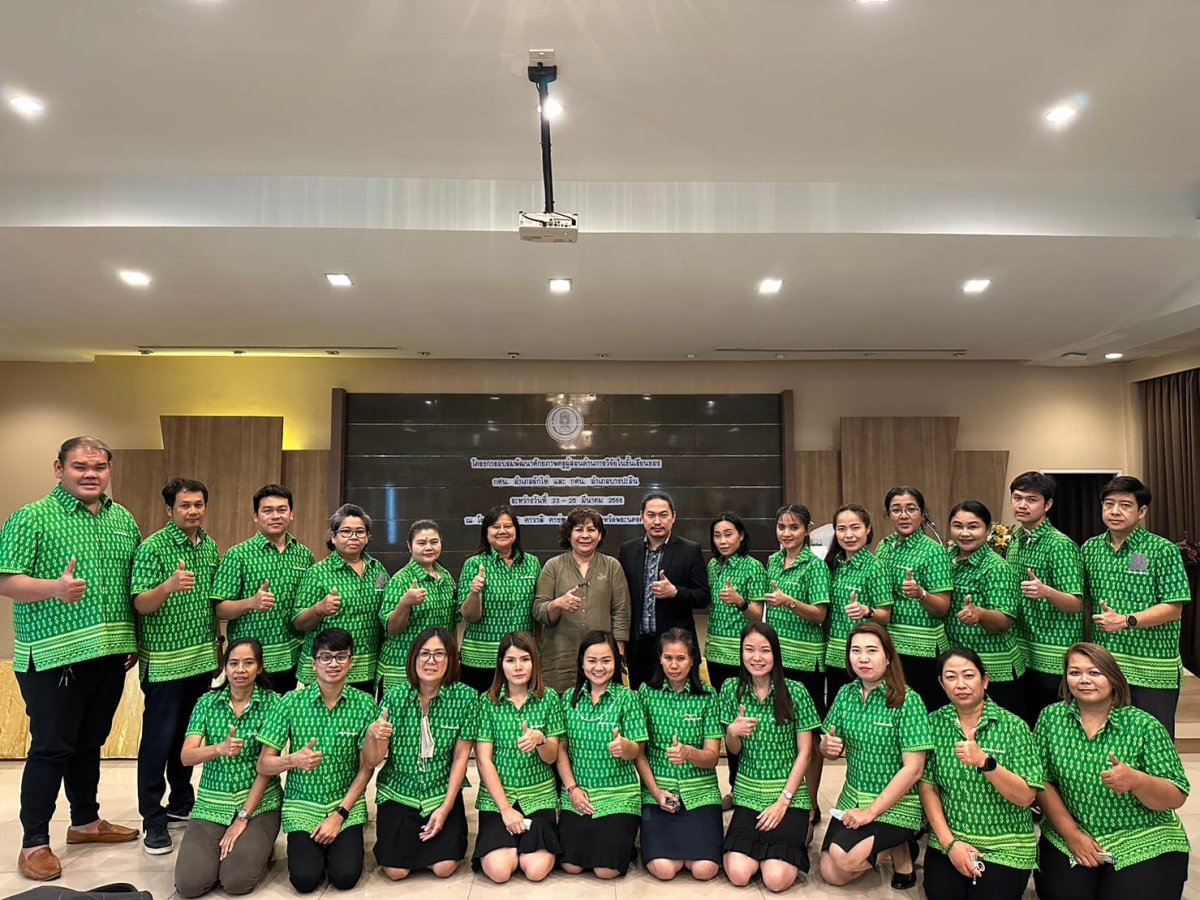 โครงการพัฒนาศักยภาพครูผู้สอนเรื่องการวิจัยในชั้นเรียน