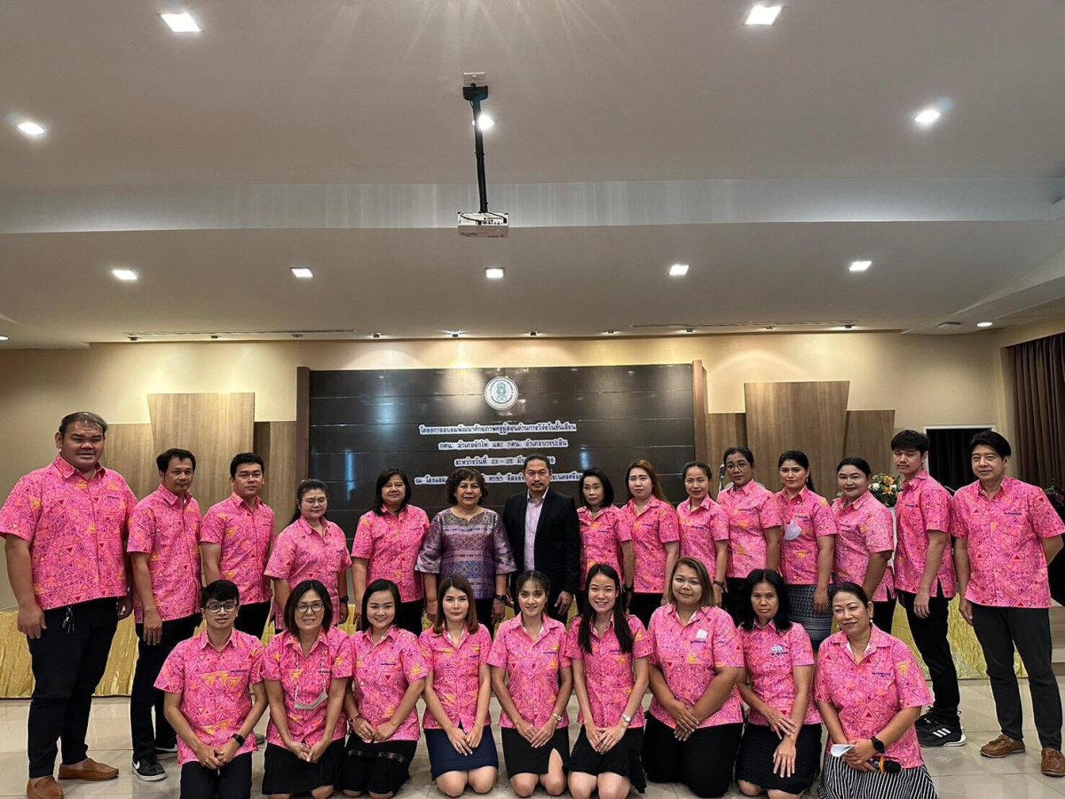 โครงการพัฒนาศักยภาพครูผู้สอนเรื่องการวิจัยในชั้นเรียน