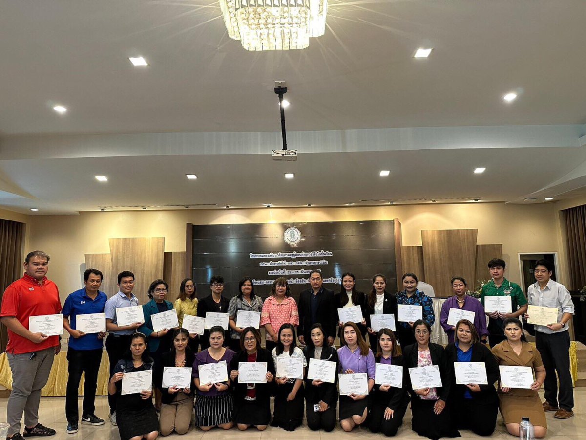 โครงการพัฒนาศักยภาพครูผู้สอนเรื่องการวิจัยในชั้นเรียน