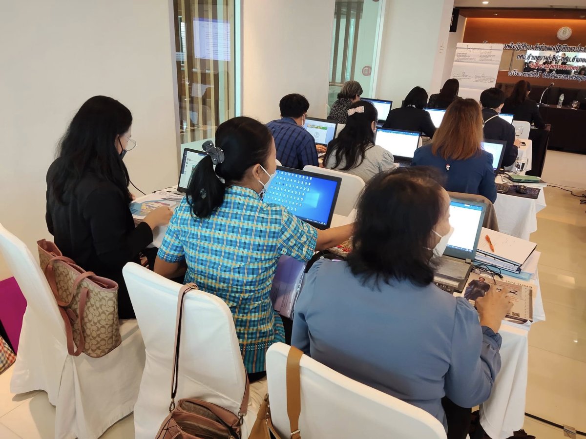 โครงการอบรมเชิงปฏิบัติการการจัดทำแผนปฏิบัติการ ประจำปีงบประมาณ 2566
