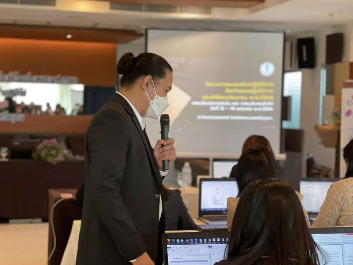 โครงการอบรมเชิงปฏิบัติการการจัดทำแผนปฏิบัติการ ประจำปีงบประมาณ 2566