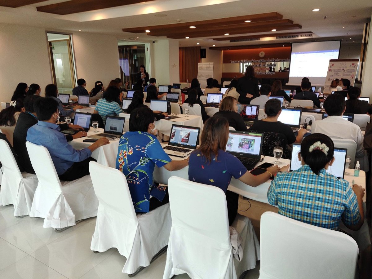 โครงการอบรมเชิงปฏิบัติการการจัดทำแผนปฏิบัติการ ประจำปีงบประมาณ 2566