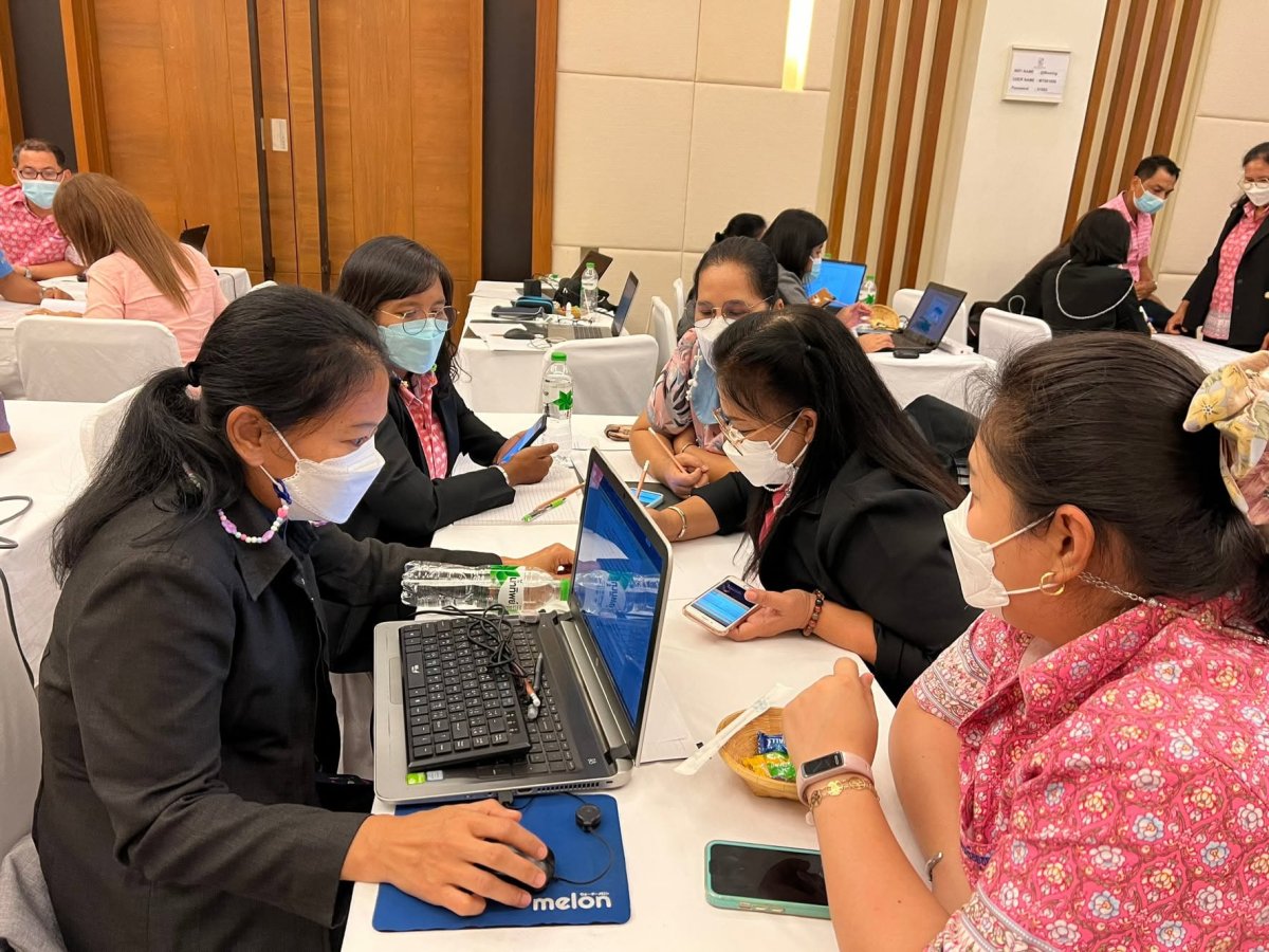 โครงการจัดทำแผนปฏิบัติการ ประจำปีงบประมาณ 2565