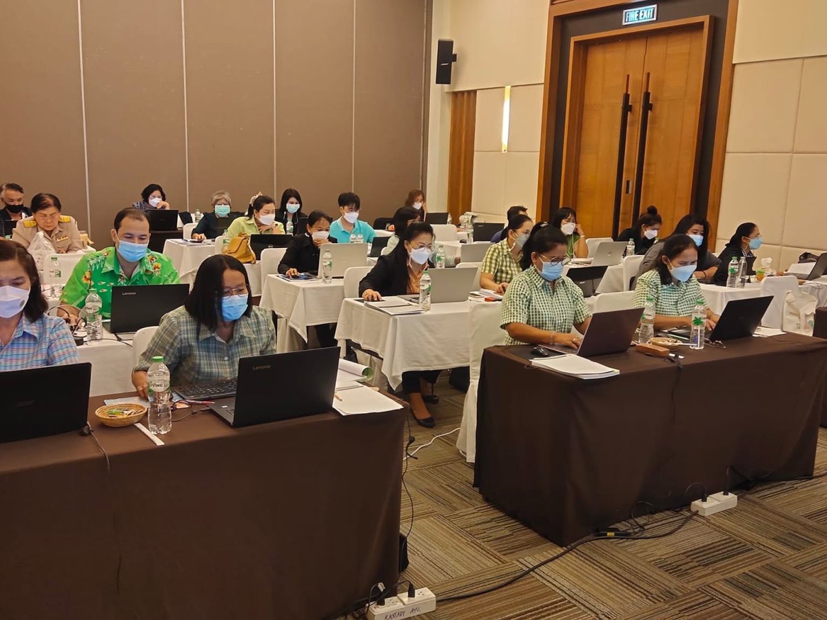 โครงการจัดทำแผนปฏิบัติการ ประจำปีงบประมาณ 2565