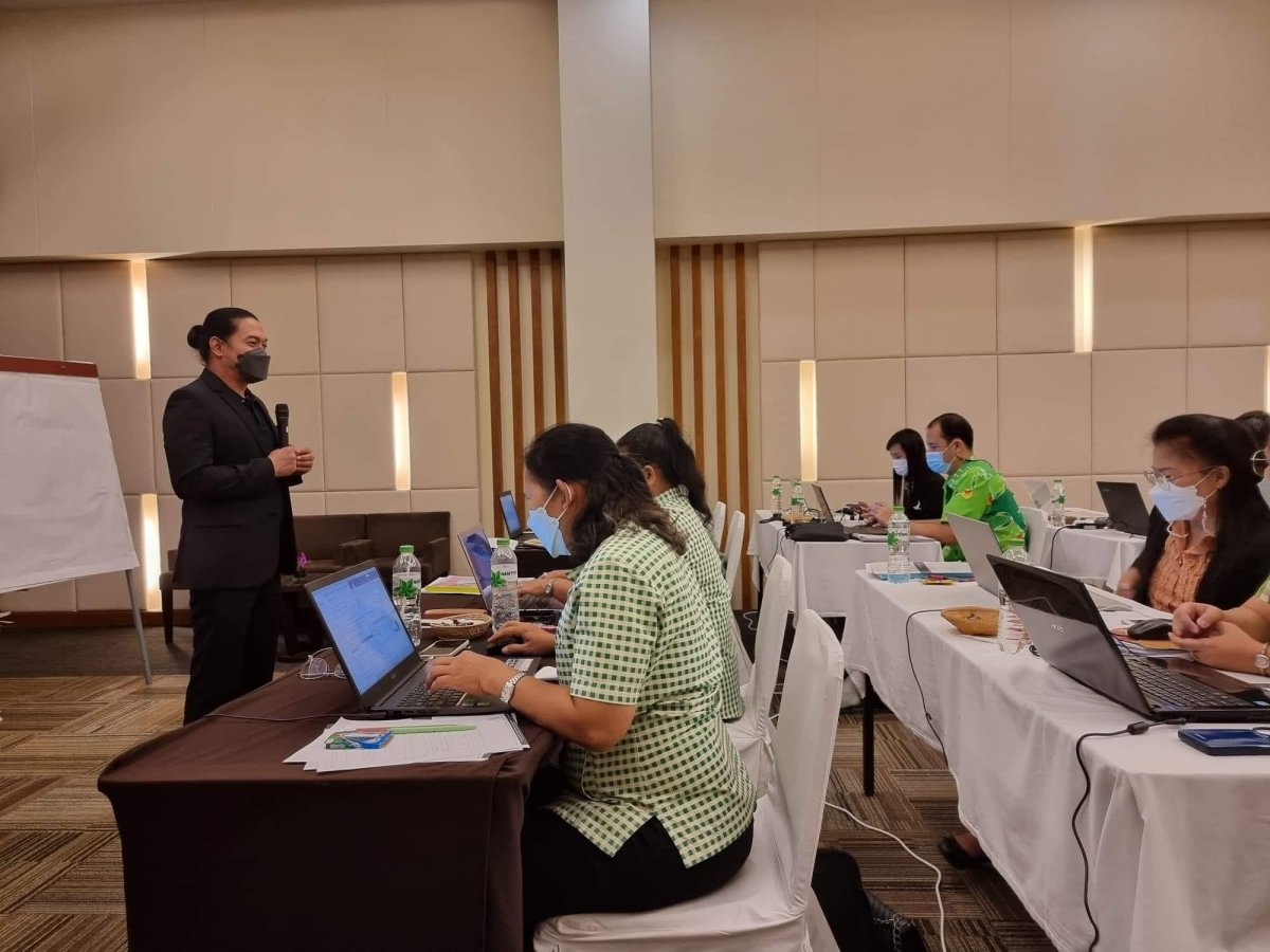 โครงการจัดทำแผนปฏิบัติการ ประจำปีงบประมาณ 2565