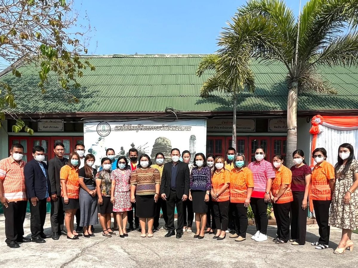 โครงการพัฒนาบุคลากรด้านการทำวิจัยในชั้นเรียน