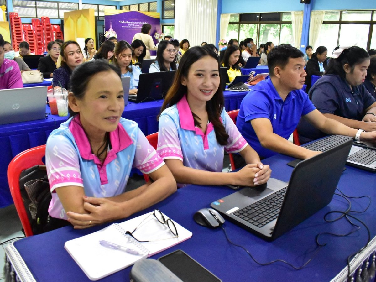โครงการพัฒนาศักยภาพบุคลากรด้านปัญญาประดิษฐ์ (AI) และการประยุกต์ใช้ AI ในการจัดการเรียนการสอน