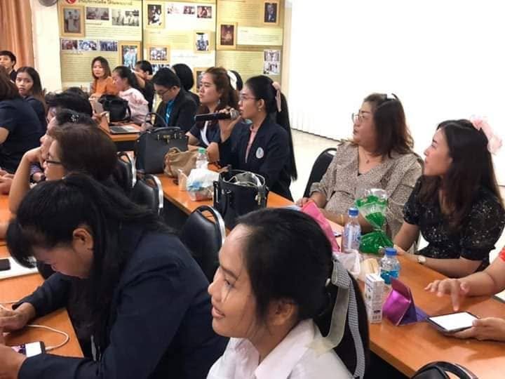 โครงการอบรมบุคลากร หลักสูตรการค้าออนไลน์ เรื่องการพัฒนาผลิตภัณฑ์