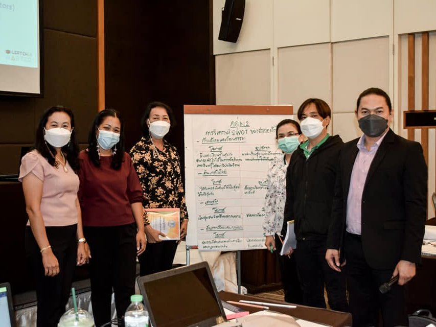 โครงการประชุมเชิงปฏิบัติการการจัดทำแผนปฏิบัติการประจำปี