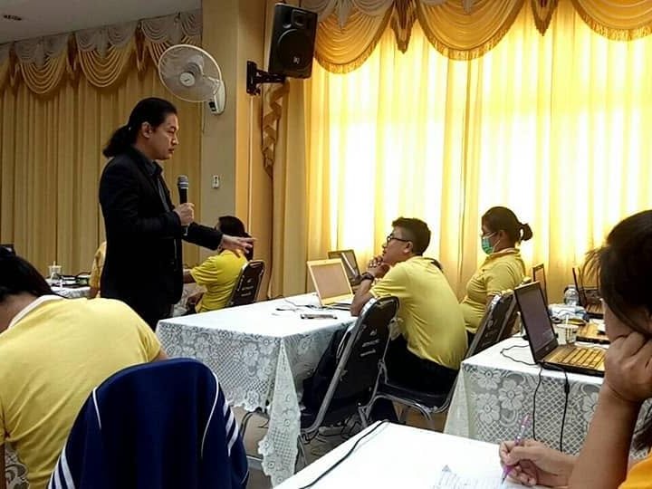 โครงการอบรมการทำวิจัยในชั้นเรียน