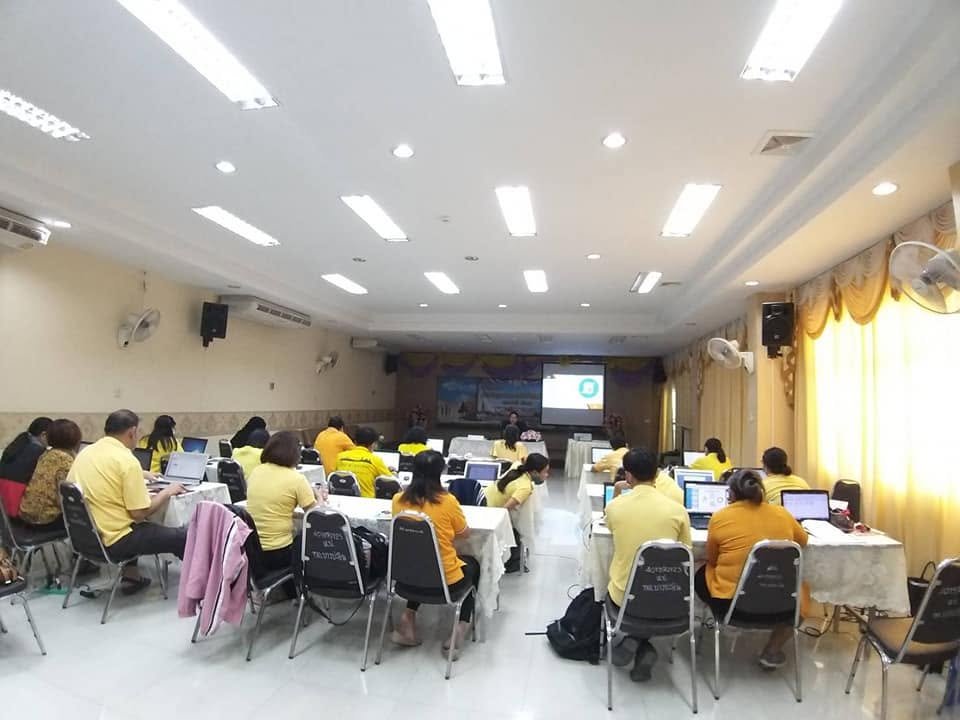 โครงการอบรมการทำวิจัยในชั้นเรียน