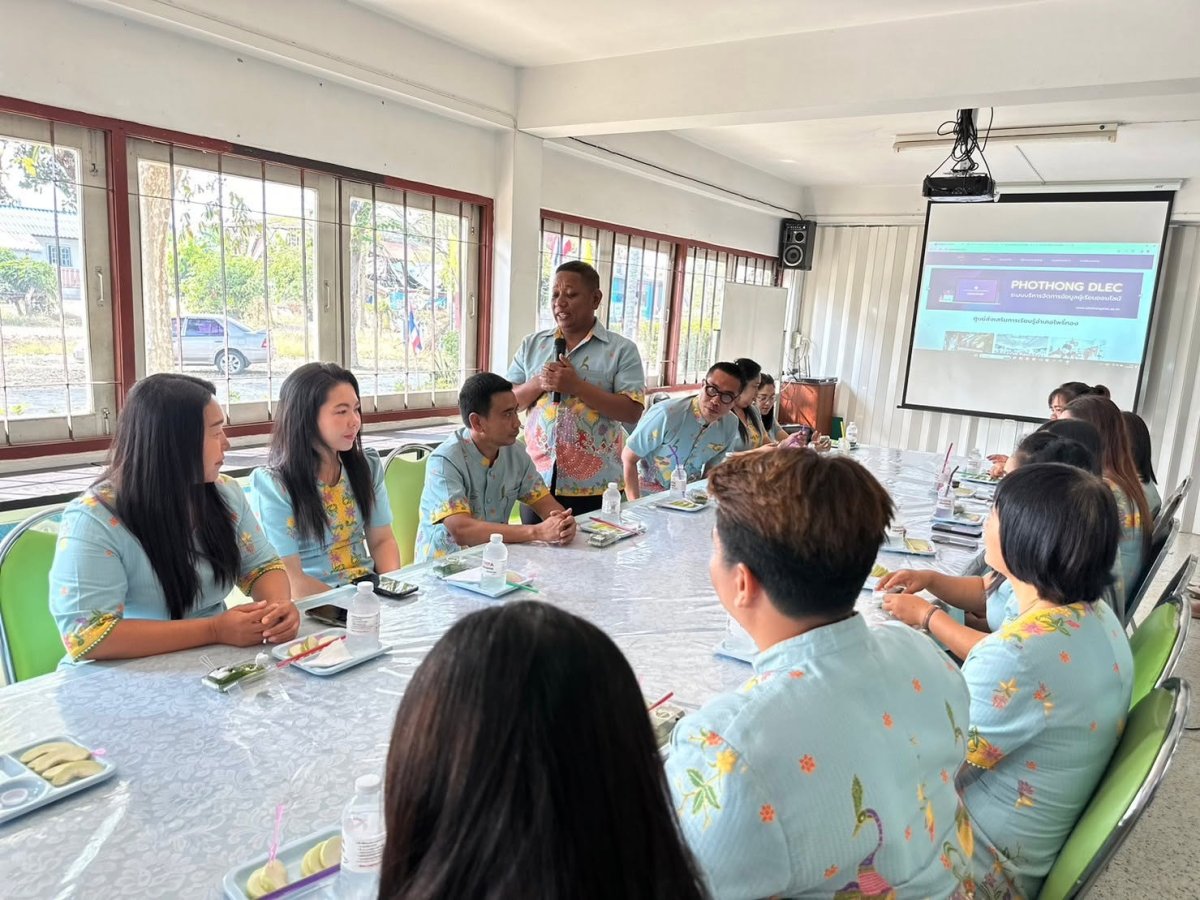แลกเปลี่ยนเรียนรู้กับคณะศึกษาดูงานจาก สกร.ระดับอำเภอทุ่งสง จังหวัดนครศรีธรรมราช