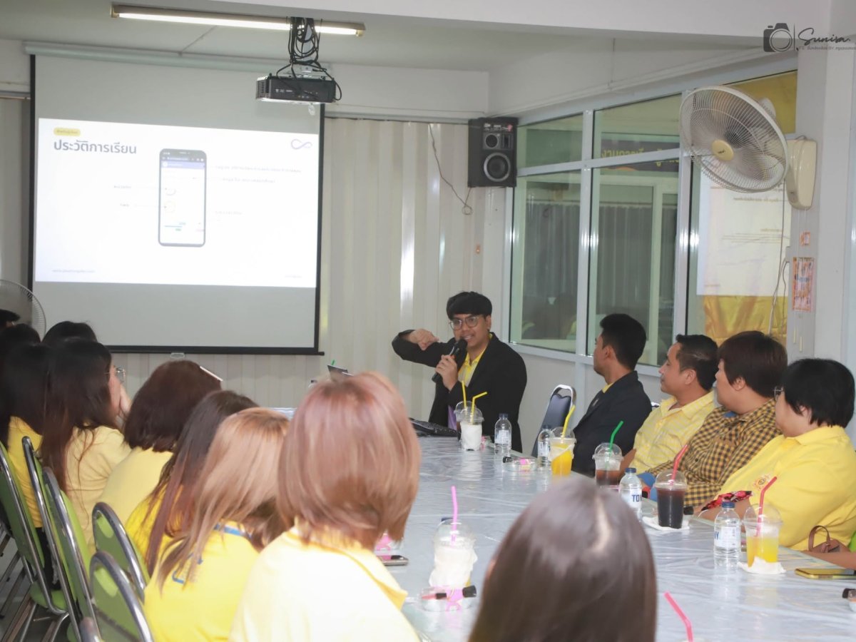 แลกเปลี่ยนเรียนรู้กับคณะศึกษาดูงานจาก สกร.ระดับอำเภอร้องกวาง จังหวัดแพร่