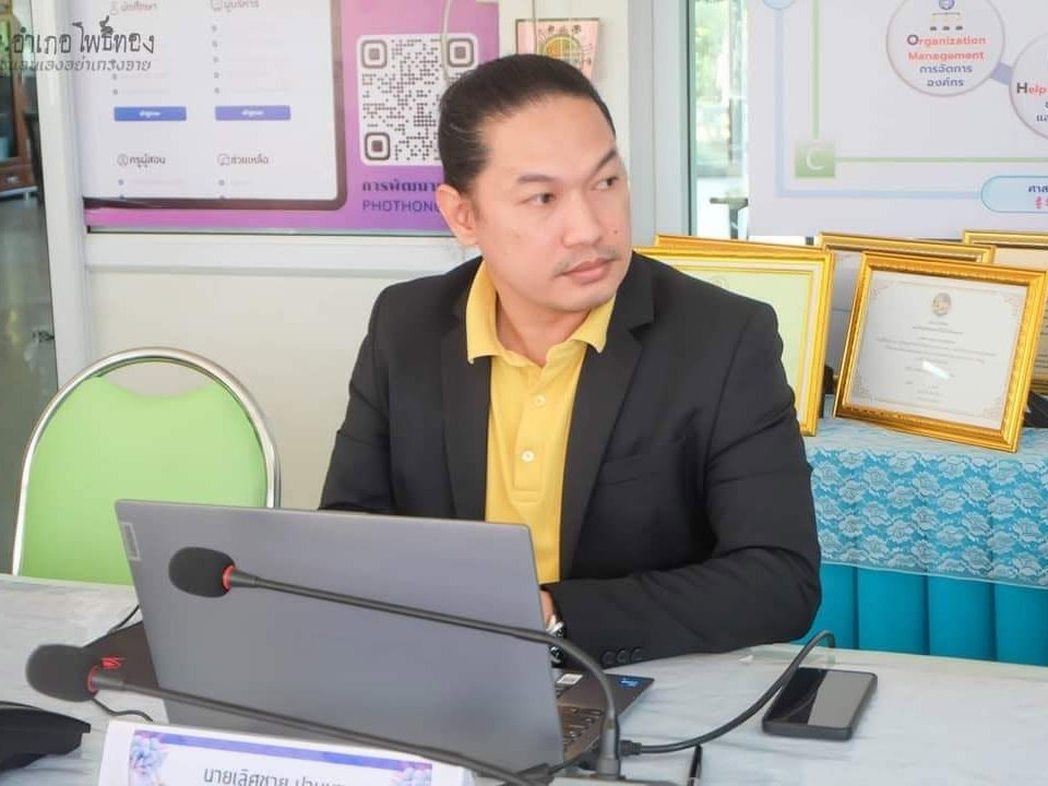 แลกเปลี่ยนเรียนรู้กับคณะศึกษาดูงานจาก สกร.ระดับอำเภอบางปลาม้า จังหวัดสุพรรณบุรี