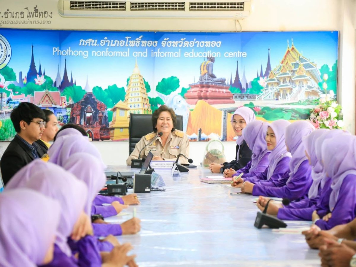 แลกเปลี่ยนเรียนรู้กับคณะศึกษาดูงานจาก สกร.อำเภอบาเจาะ จังหวัดนราธิวาส