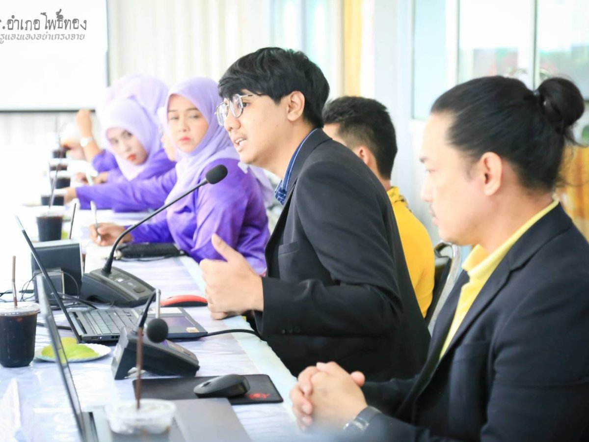 แลกเปลี่ยนเรียนรู้กับคณะศึกษาดูงานจาก สกร.อำเภอบาเจาะ จังหวัดนราธิวาส