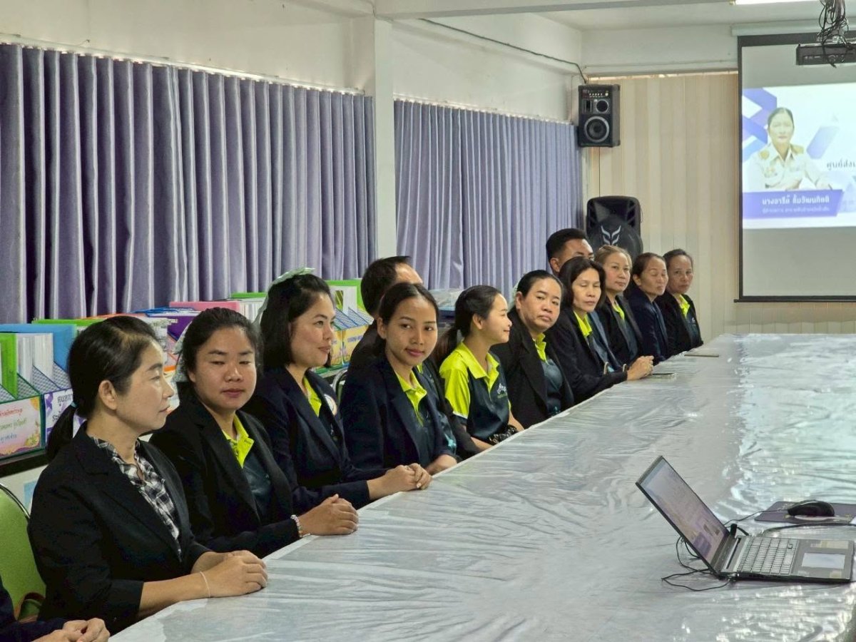 แลกเปลี่ยนเรียนรู้กับคณะศึกษาดูงานจาก สกร.ระดับอำเภอวังน้ำเย็น จังหวัดสระแก้ว