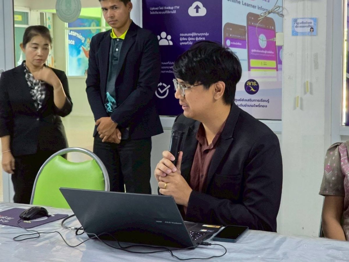 แลกเปลี่ยนเรียนรู้กับคณะศึกษาดูงานจาก สกร.ระดับอำเภอวังน้ำเย็น จังหวัดสระแก้ว