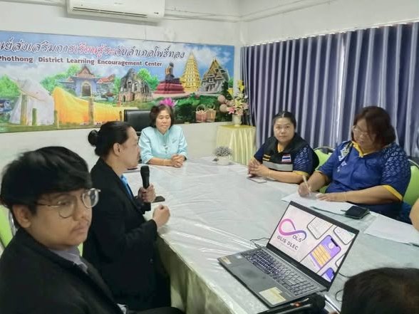 แลกเปลี่ยนเรียนรู้กับคณะศึกษาดูงานจาก สกร.ระดับอำเภอหัวหิน และ สกร.ระดับอำเภอกุยบุรี จังหวัดประจวบคีรีขันธ์
