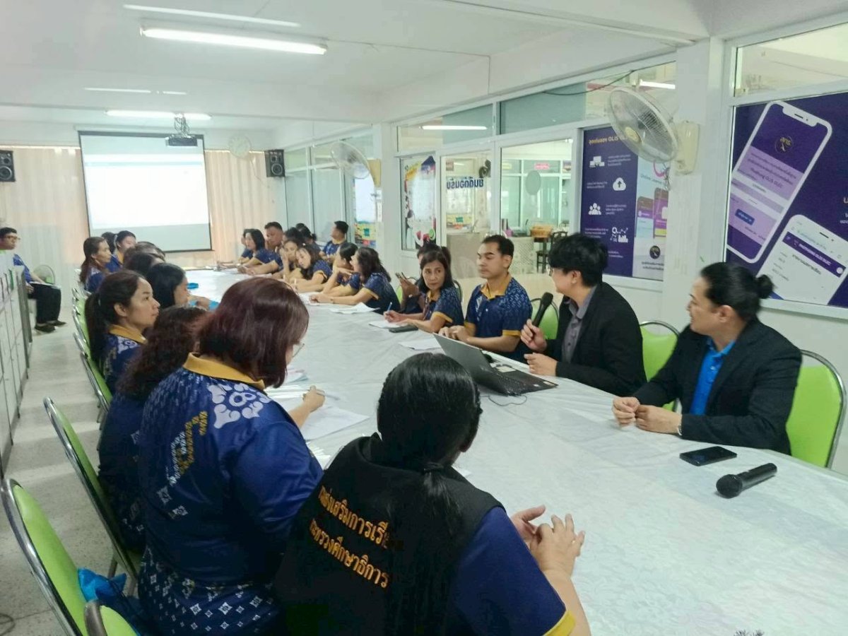 แลกเปลี่ยนเรียนรู้กับคณะศึกษาดูงานจาก สกร.ระดับอำเภอหัวหิน และ สกร.ระดับอำเภอกุยบุรี จังหวัดประจวบคีรีขันธ์