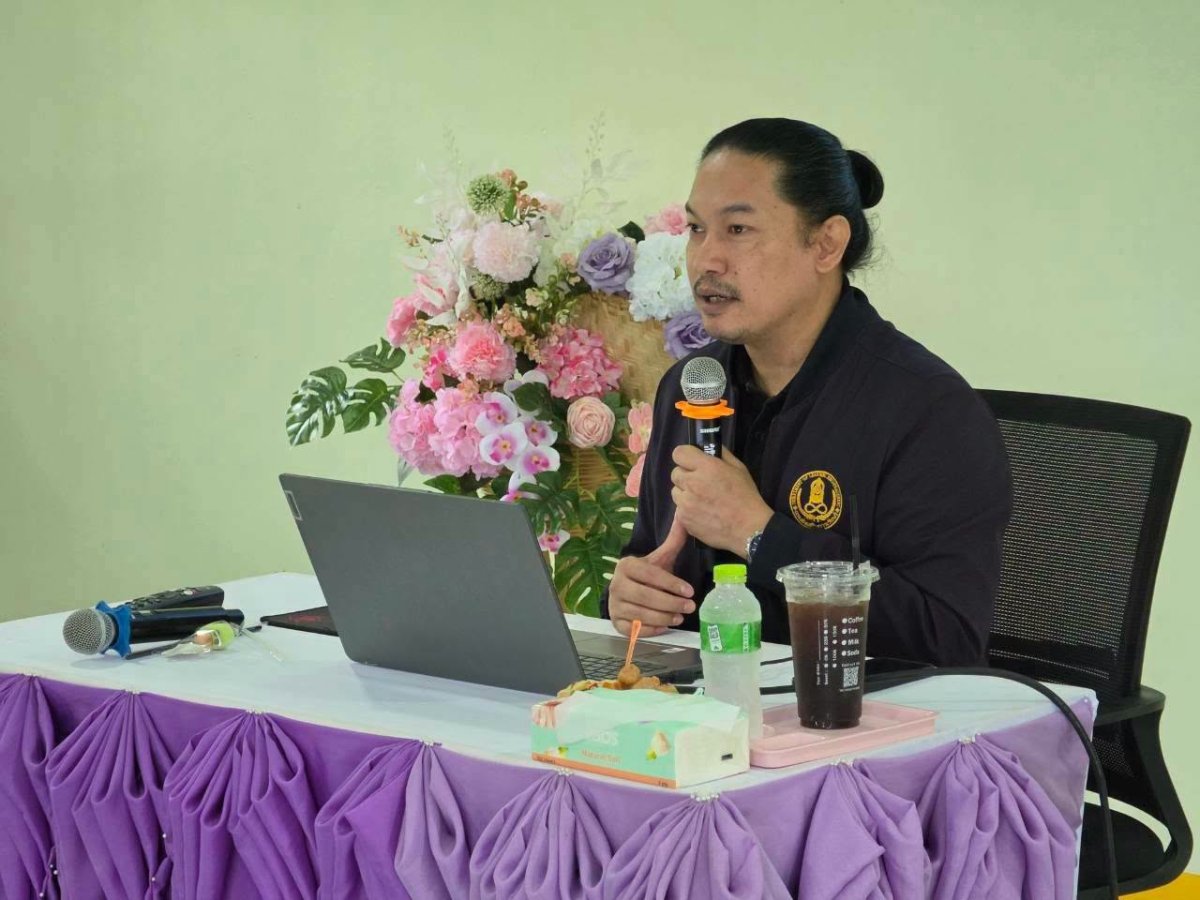 โครงการพัฒนาศักยภาพบุคลากรด้านการจัดทำรายงานผลการปฏิบัติงานและการจัดทำแนวปฏิบัติที่ดี (Best Practice) เพื่อการประกันคุณภาพการศึกษา