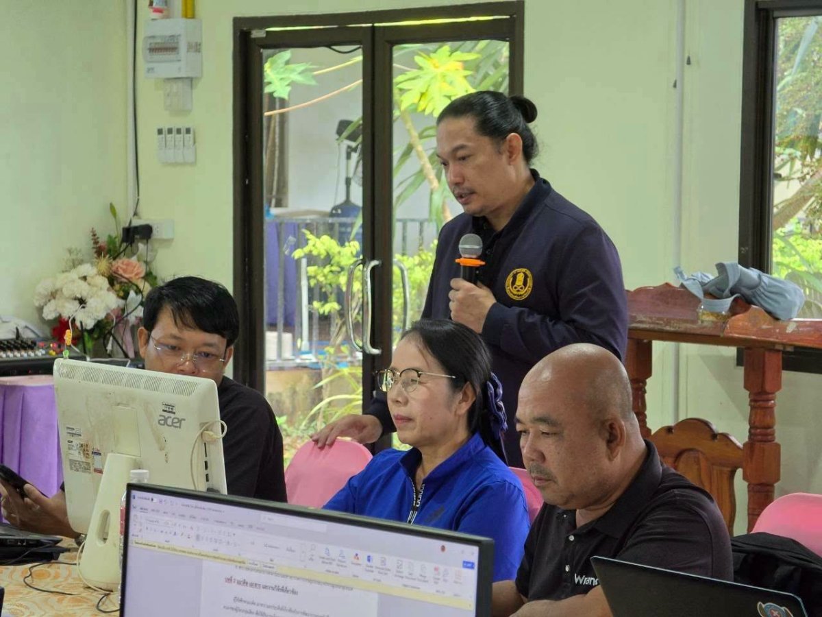 โครงการพัฒนาศักยภาพบุคลากรด้านการจัดทำรายงานผลการปฏิบัติงานและการจัดทำแนวปฏิบัติที่ดี (Best Practice) เพื่อการประกันคุณภาพการศึกษา