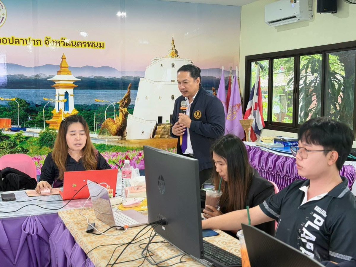 โครงการพัฒนาศักยภาพบุคลากรด้านการจัดทำรายงานผลการปฏิบัติงานและการจัดทำแนวปฏิบัติที่ดี (Best Practice) เพื่อการประกันคุณภาพการศึกษา