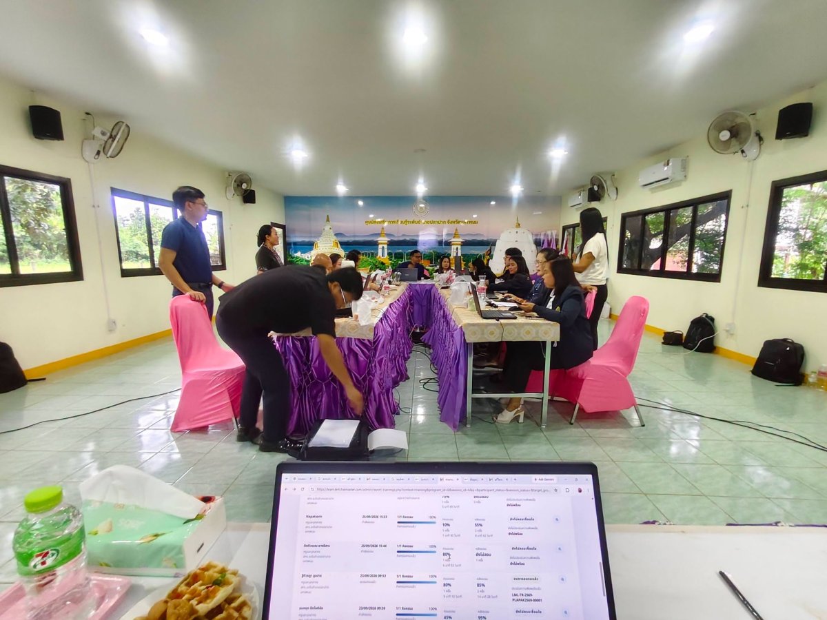 โครงการพัฒนาศักยภาพบุคลากรด้านการจัดทำรายงานผลการปฏิบัติงานและการจัดทำแนวปฏิบัติที่ดี (Best Practice) เพื่อการประกันคุณภาพการศึกษา