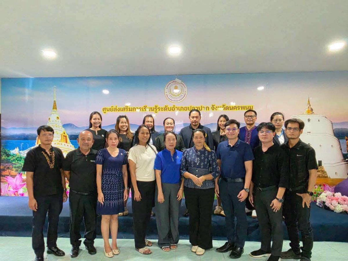 โครงการพัฒนาศักยภาพบุคลากรด้านการจัดทำรายงานผลการปฏิบัติงานและการจัดทำแนวปฏิบัติที่ดี (Best Practice) เพื่อการประกันคุณภาพการศึกษา