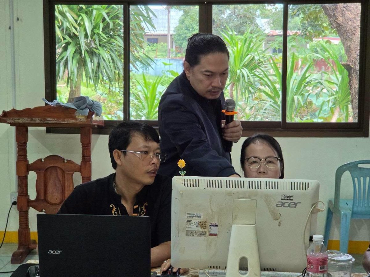 โครงการพัฒนาศักยภาพบุคลากรด้านการจัดทำรายงานผลการปฏิบัติงานและการจัดทำแนวปฏิบัติที่ดี (Best Practice) เพื่อการประกันคุณภาพการศึกษา
