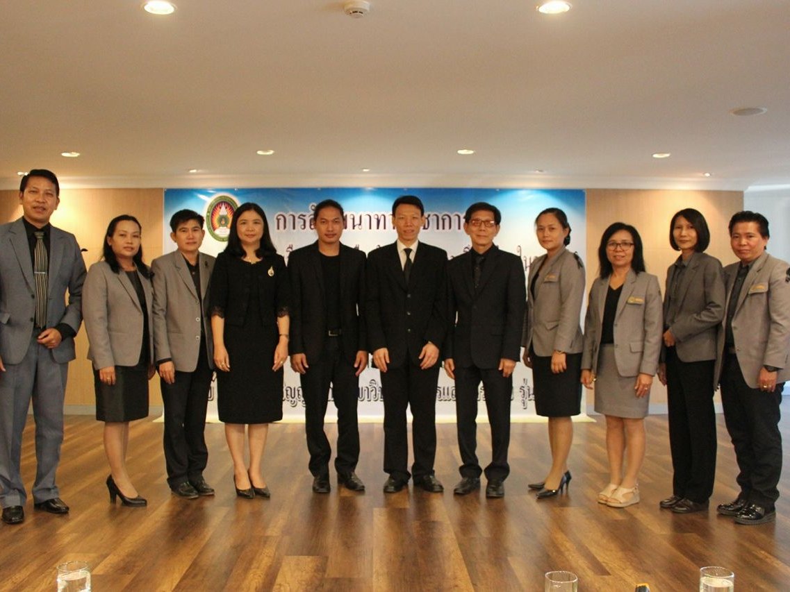 วิทยากรสัมมนาทางวิชาการ “การศึกษาทางเลือก : ทางเลือกใหม่การศึกษาไทยในอนาคต”