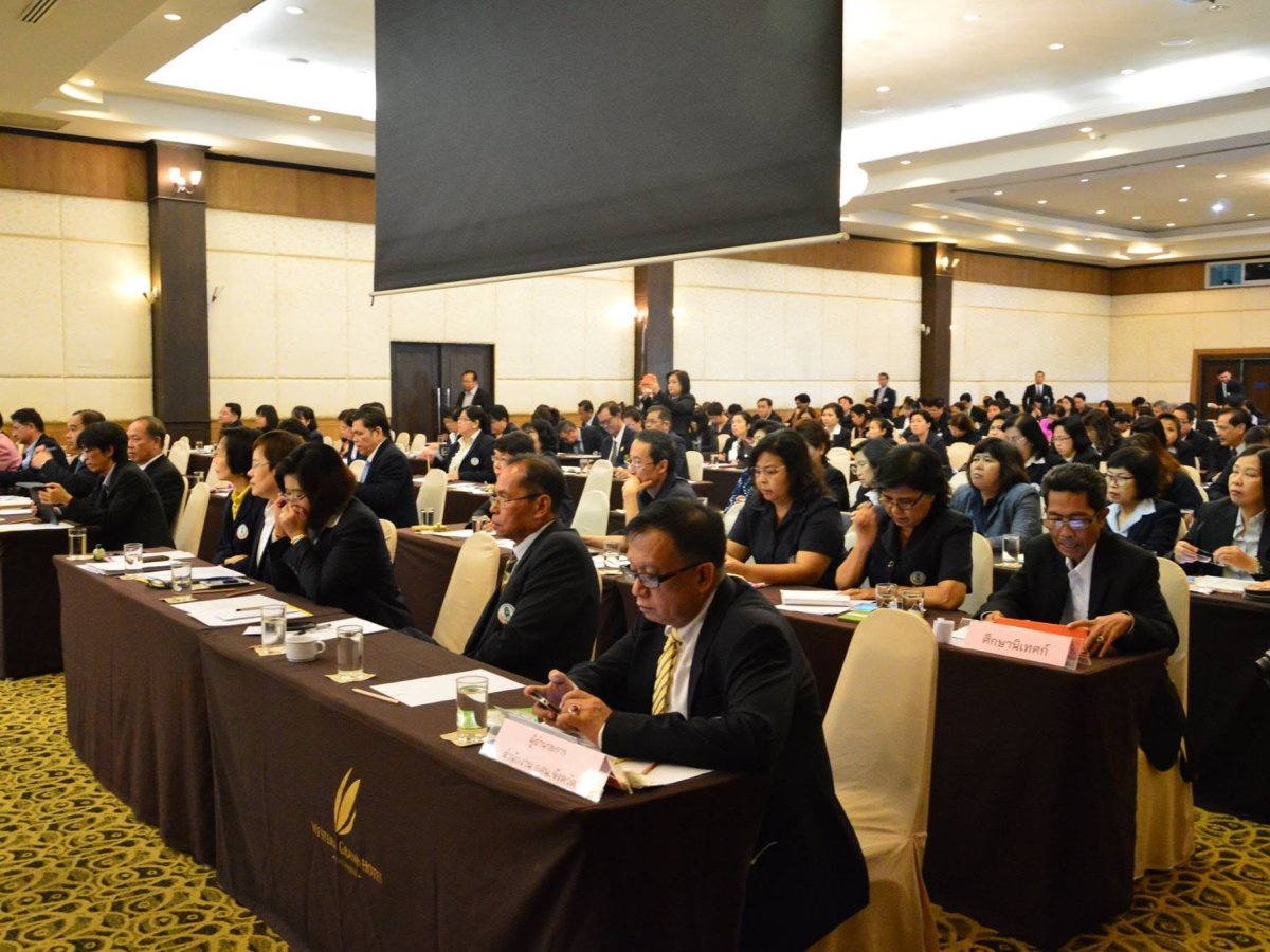 นำเสนอผลสำเร็จการพัฒนาตำบลในเวทีสัมมนาวิชาการการศึกษานอกระบบเพื่อการเรียนรู้ตลอดชีวิตในภาคกลาง